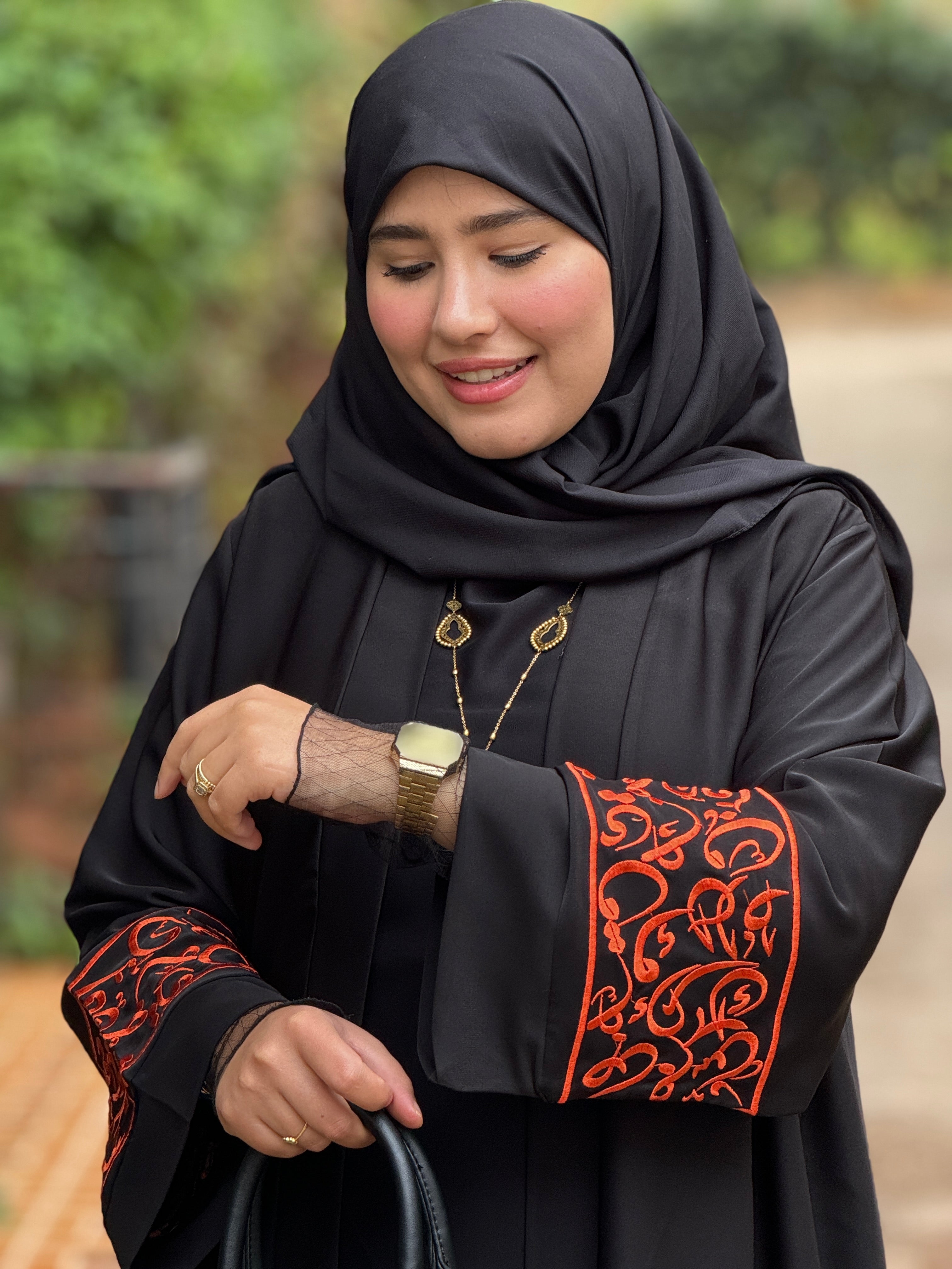 Abaya Noire Classique - Élégance à Chaque Détail | CMABAYAA