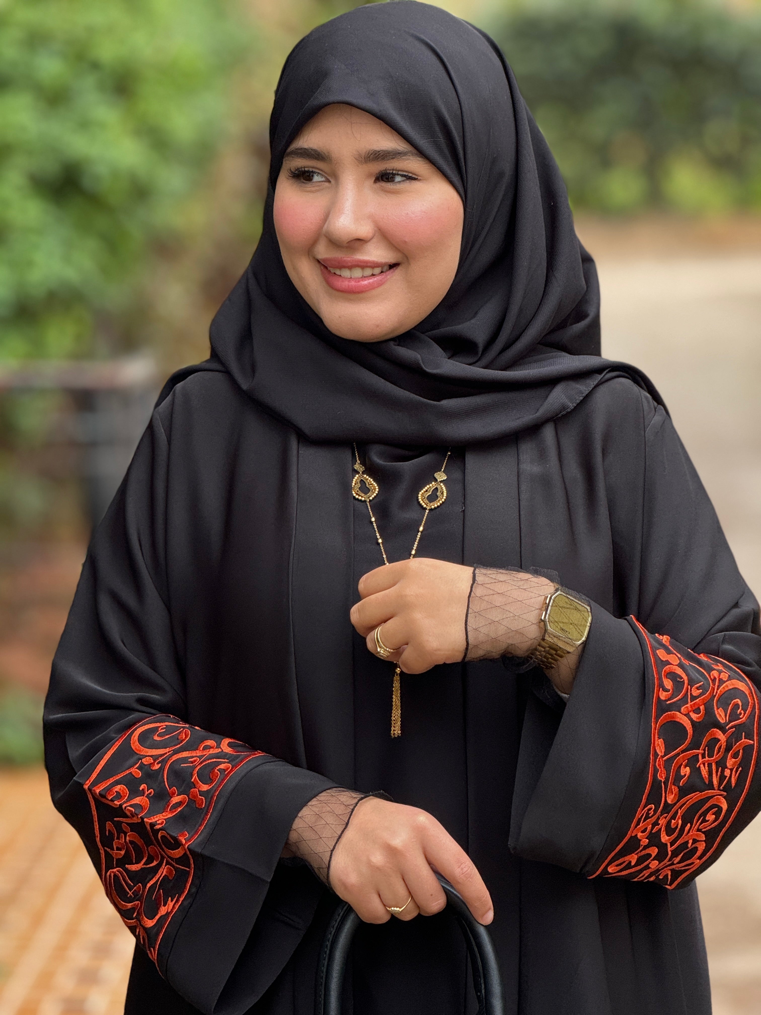 Abaya Noire Classique - Élégance à Chaque Détail | CMABAYAA